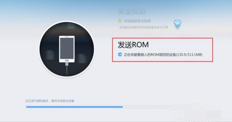 三星J5 J5108不开机 定屏 感叹号备软件错误解决