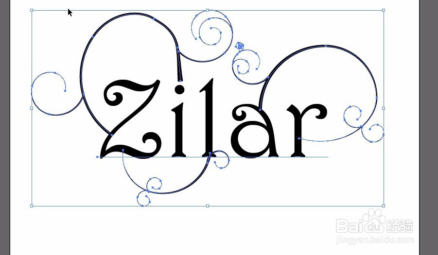 AI 案例绘制漂亮文字 效果图