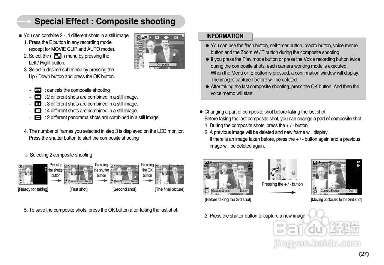 三星D830数码相机使用说明书:[3]