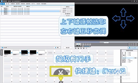 怎么几乎无影响的去LOGO和字幕