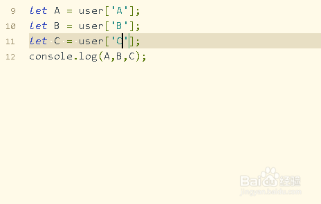 如何使用JavaScript方法获取对象属性值和方法值
