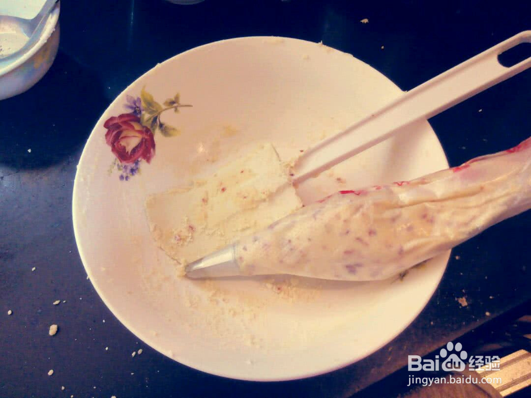 蔓越莓曲奇的做法