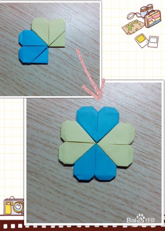 用纸折爱心书签、小装饰品
