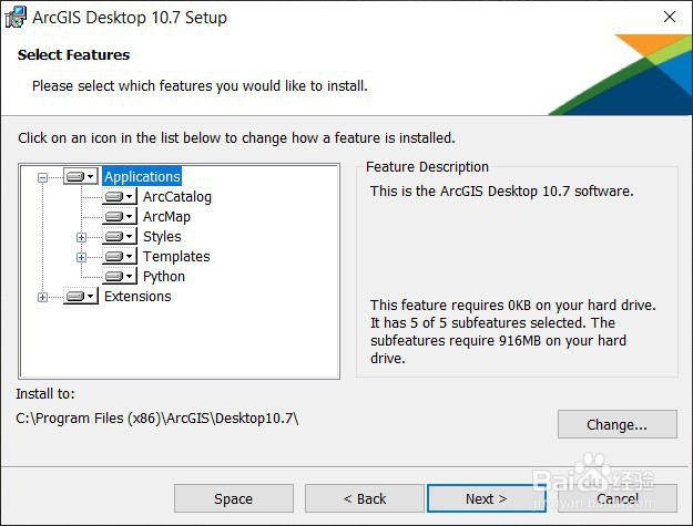 如何进行 ESRI ArcGIS 10.7 的正确安装？