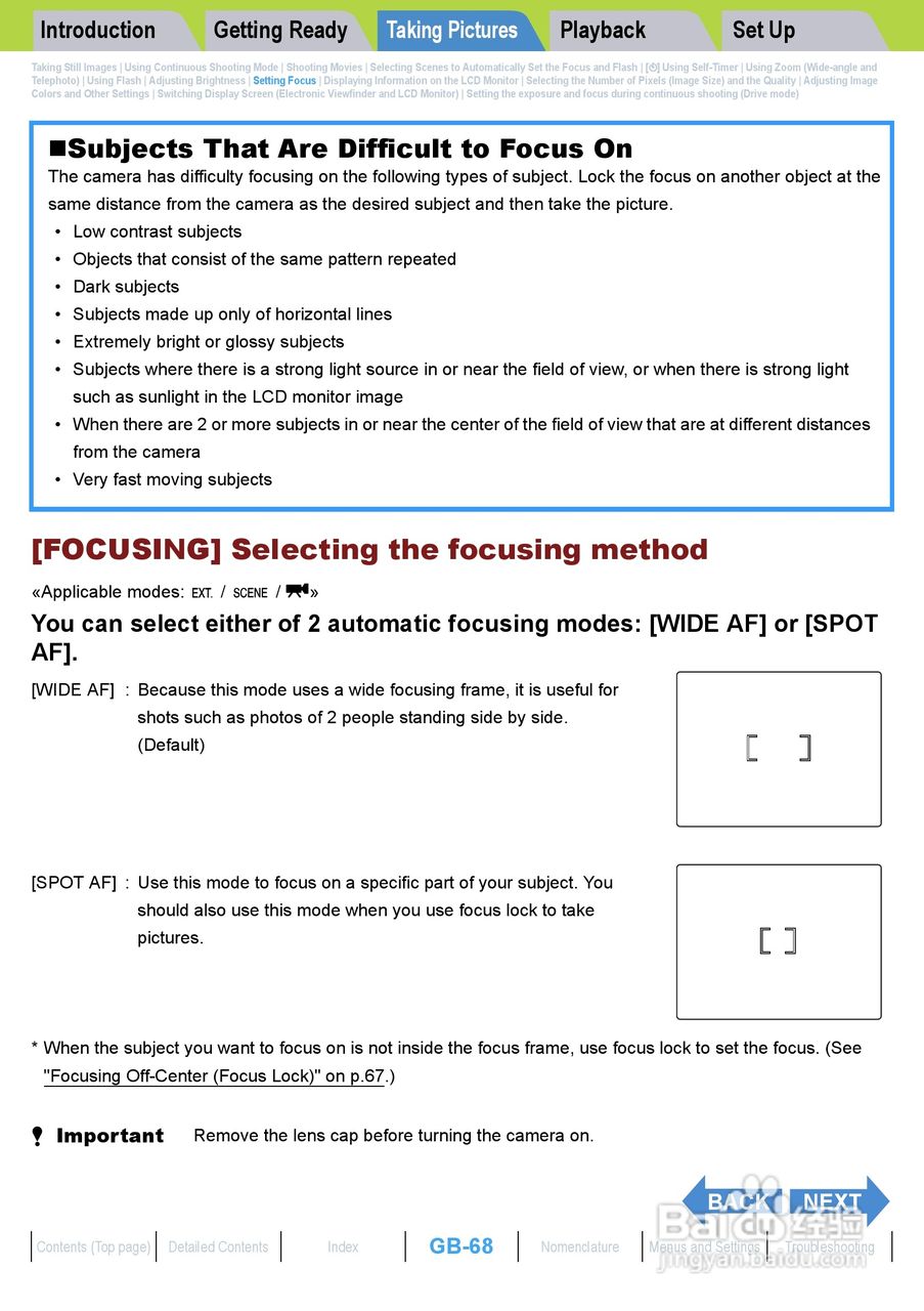 Rollei dk4010型数码相机说明书:[7]