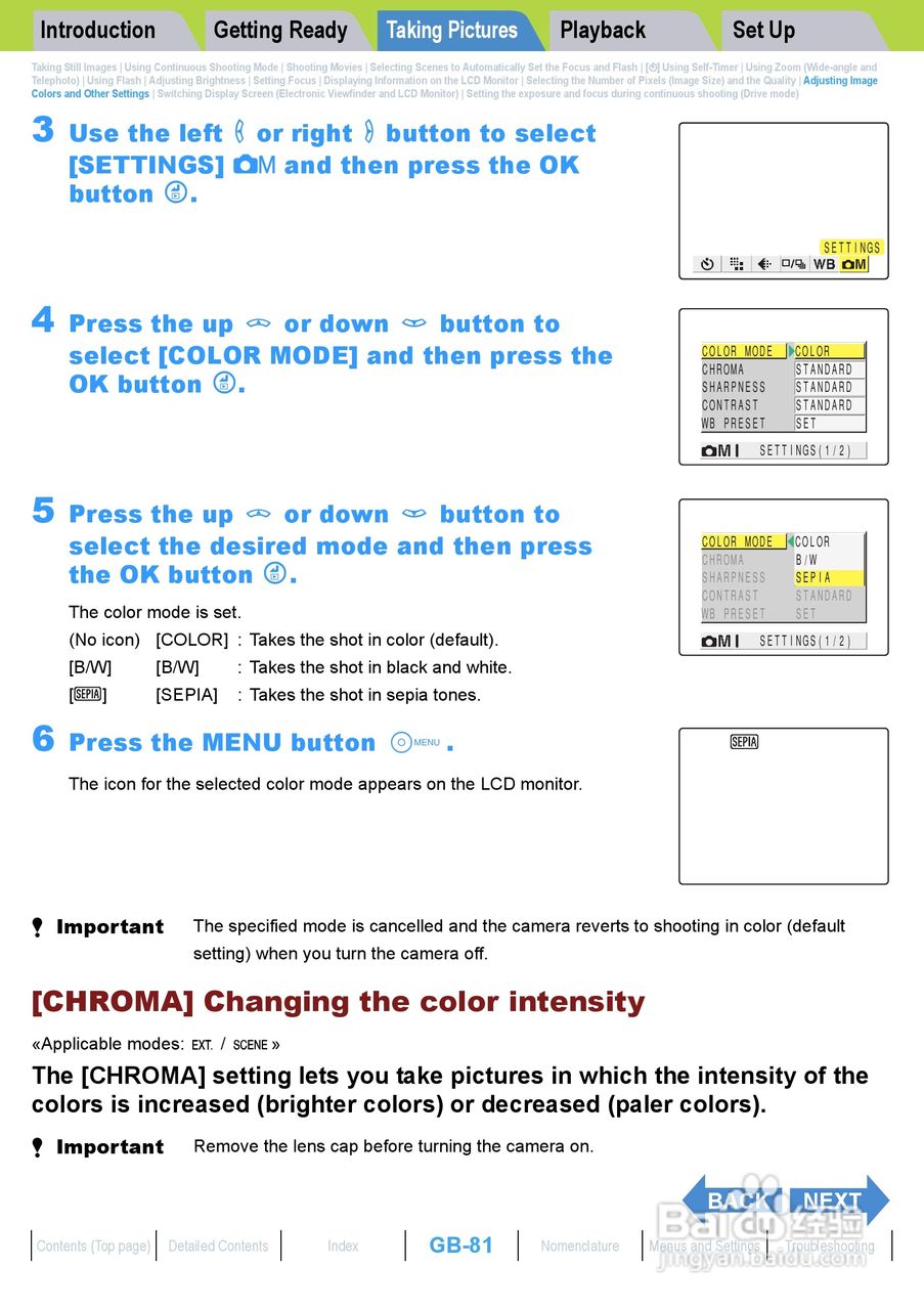 Rollei dk4010型数码相机说明书:[9]