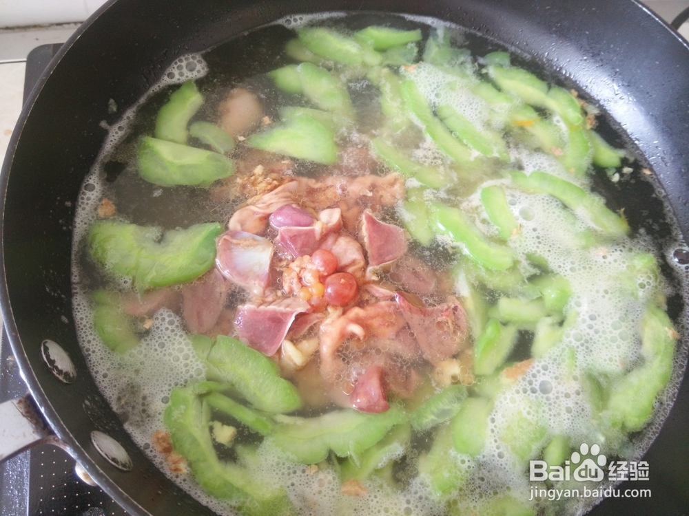 苦瓜 鸡杂汤的做法