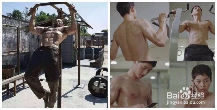 男生如何系统的的改变自己形象