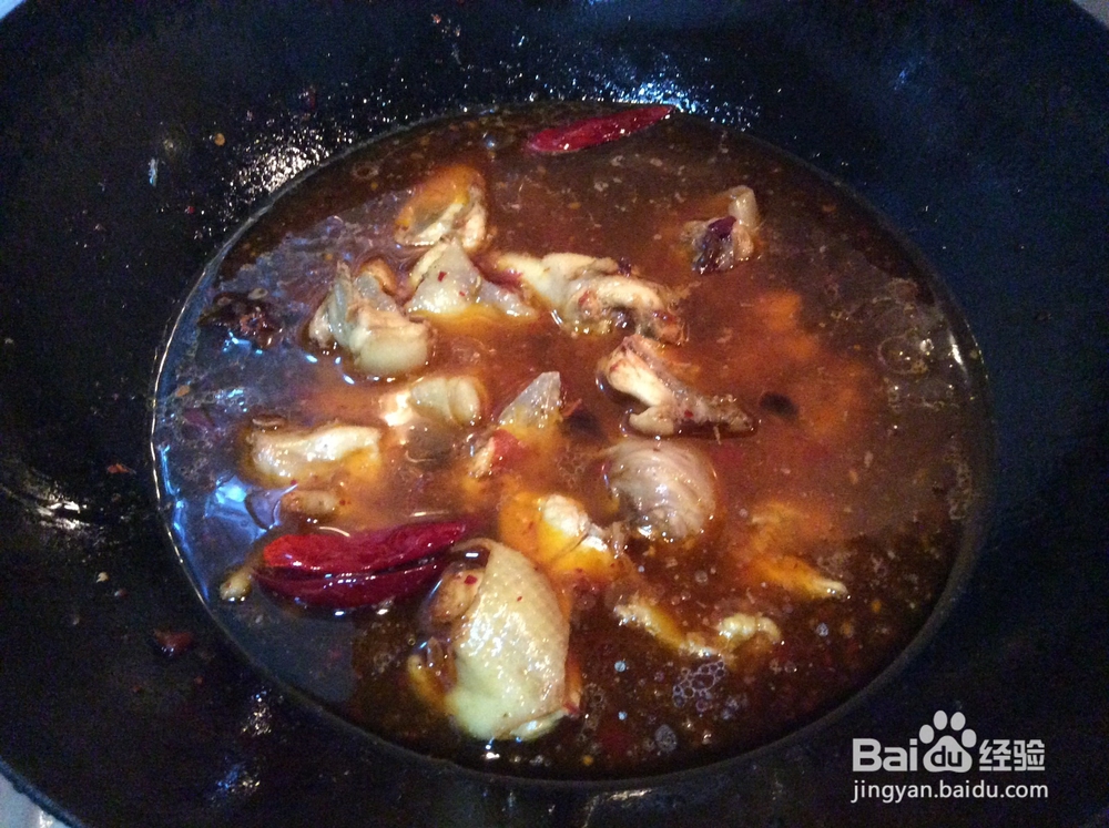 国庆节吃什么_芋儿鸡