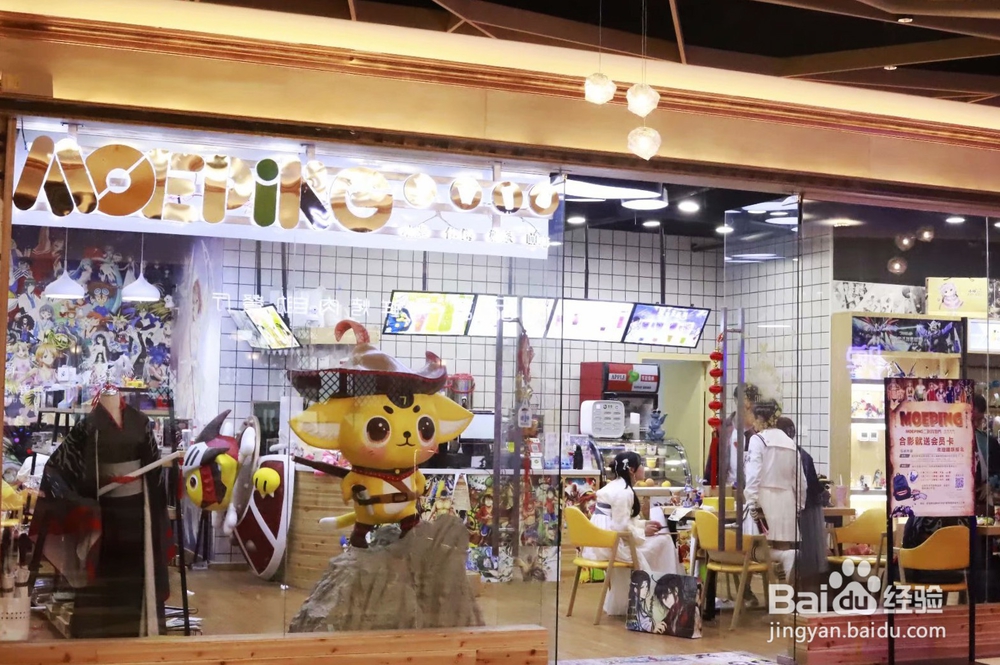 开动漫加盟店如何了解顾客的真正需求？