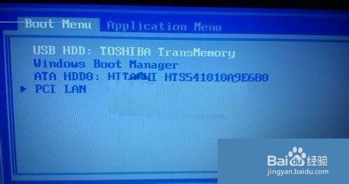 U盘启动大师教程笔记本用U盘装Win8系统BIOS设置