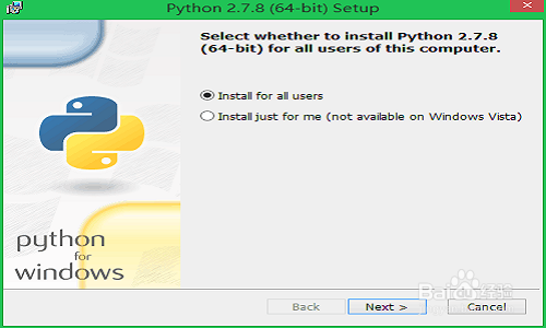 Python：Windows上安装Python