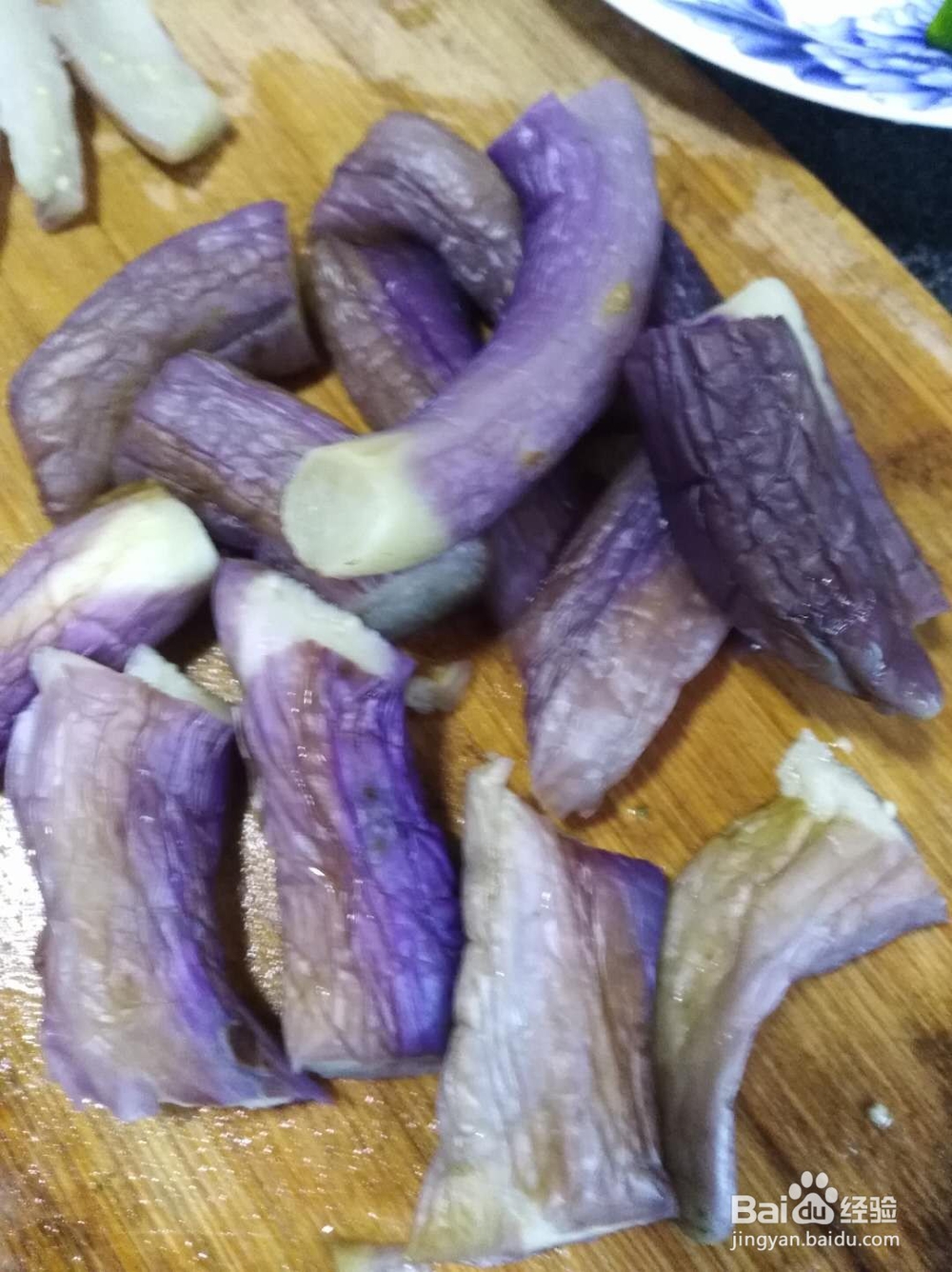 怎样做茄子好吃