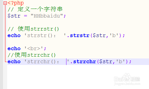 php从指定字符开始截取