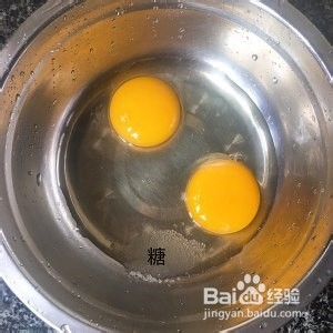 简单松软的「酸奶鸡蛋饼」