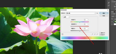 Photoshop如何将彩色照片变成黑白照片