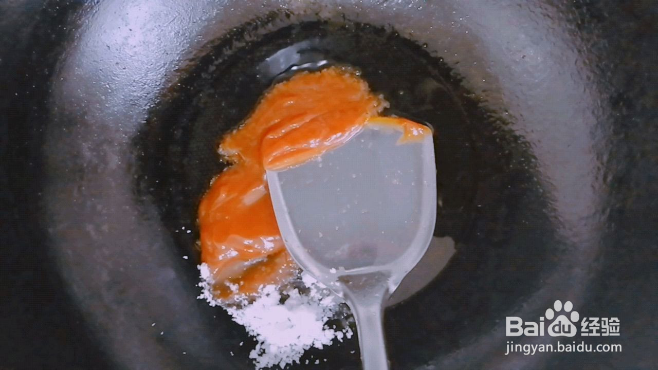 糖醋茄子花的做法