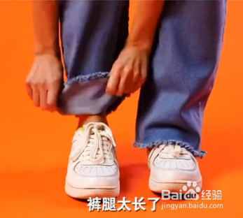 穿衣的小妙招