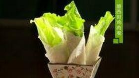 早餐：墨西哥鸡肉卷的做法