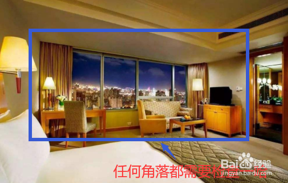 住宿发票怎么开