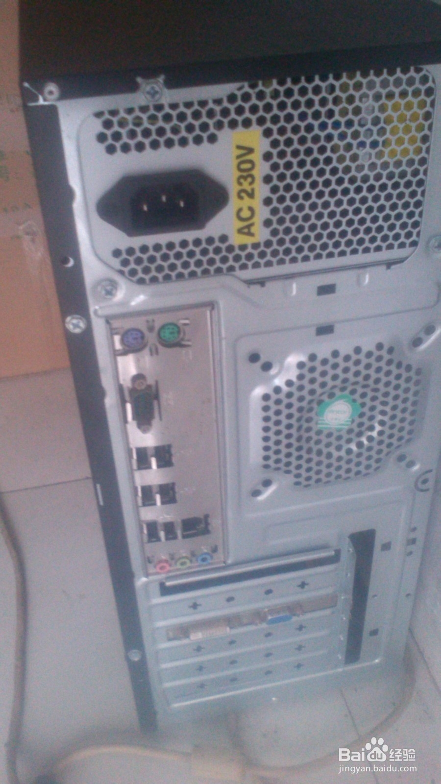 电脑开机后主机运转屏幕通电不显示怎样解决?