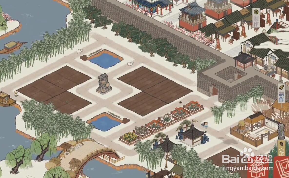 江南百景图环境怎么达到和谐 环境达到和谐方法