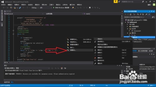 如何制作自己的APP?
