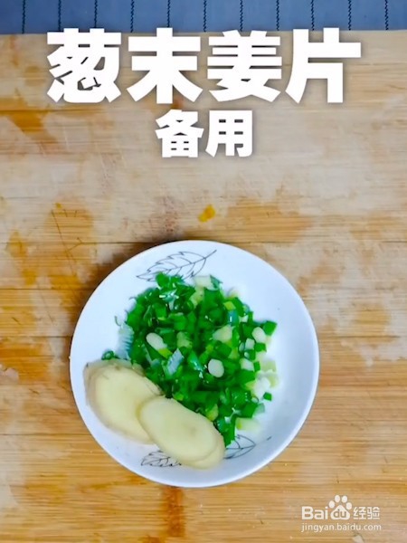 美味可乐鸡翅