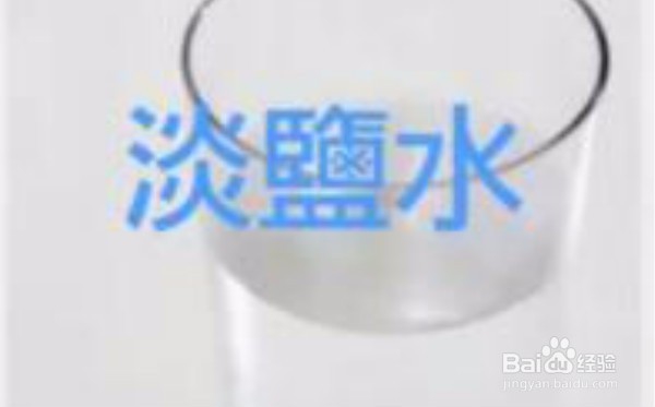 防止菜刀生锈的方法