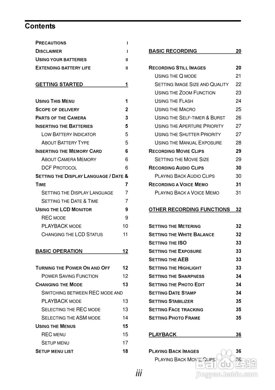 爱克发AgfaPhoto DC-833s数码相机使用说明书:[1]
