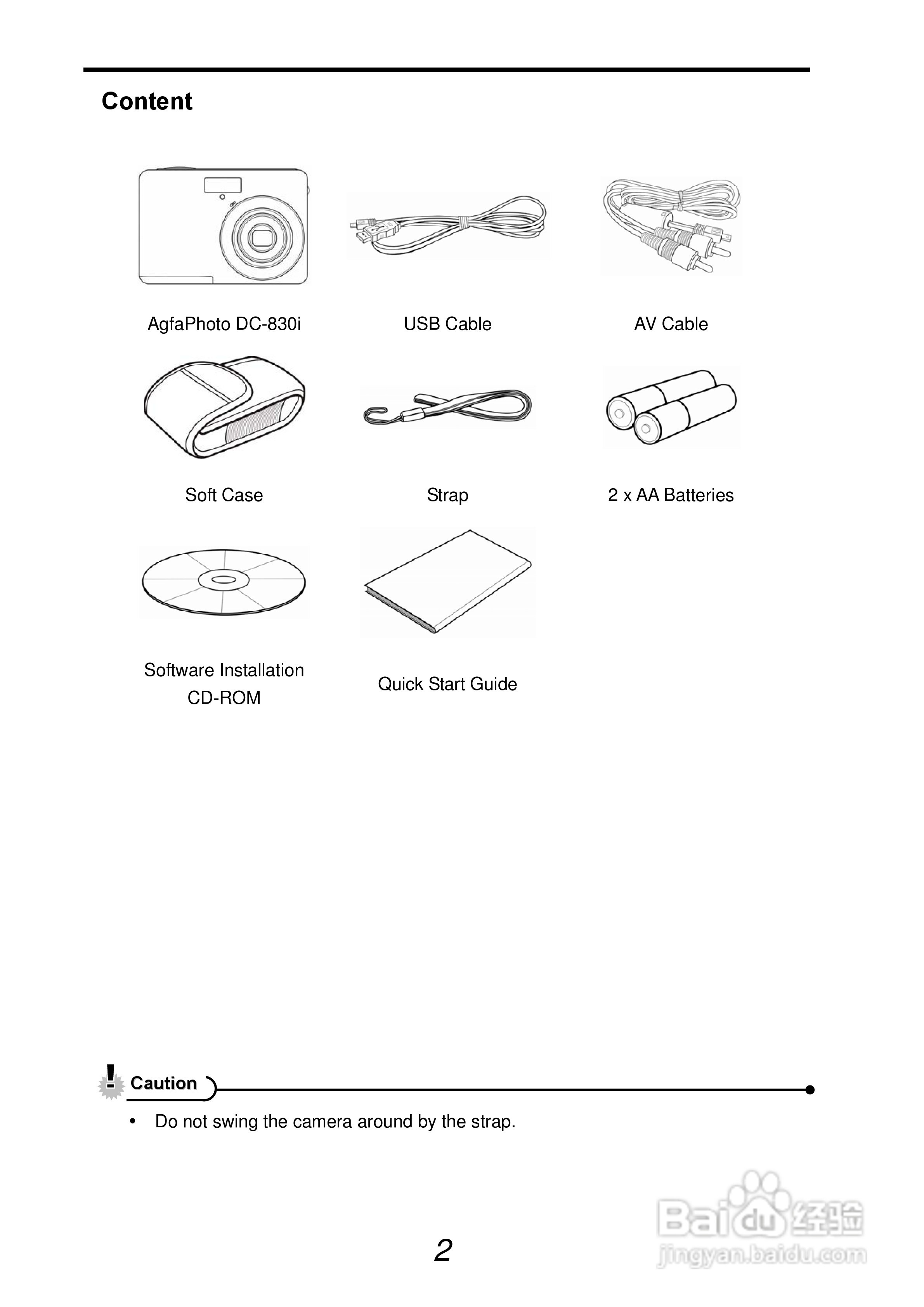 爱克发AgfaPhoto DC-830i数码相机使用说明书:[1]