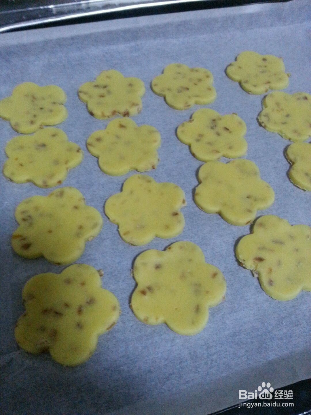 孕妇开胃陈皮饼干的烹饪技巧