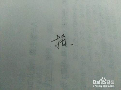 识别西瓜生熟的新方法