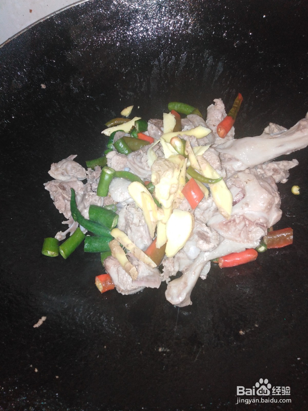 青海带如何炒鸭肉