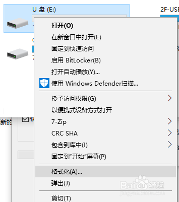 如何给无屏电视极米Z3S强刷固件