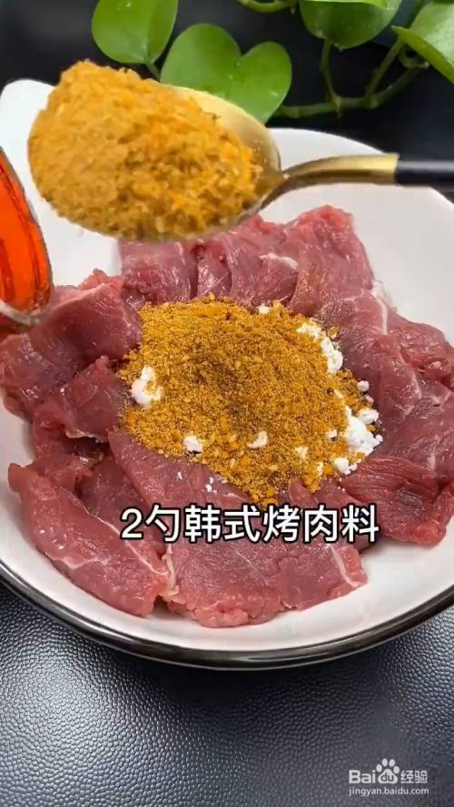 烤牛肉怎樣做才嫩滑好吃