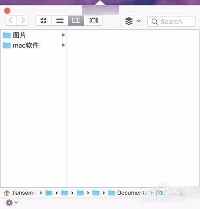 File Cabinet Pro for Mac怎么用教程