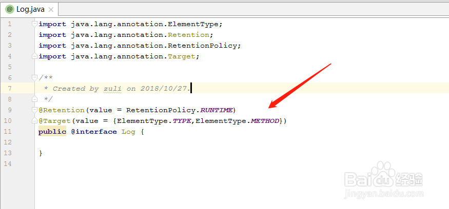 java注解使用介绍