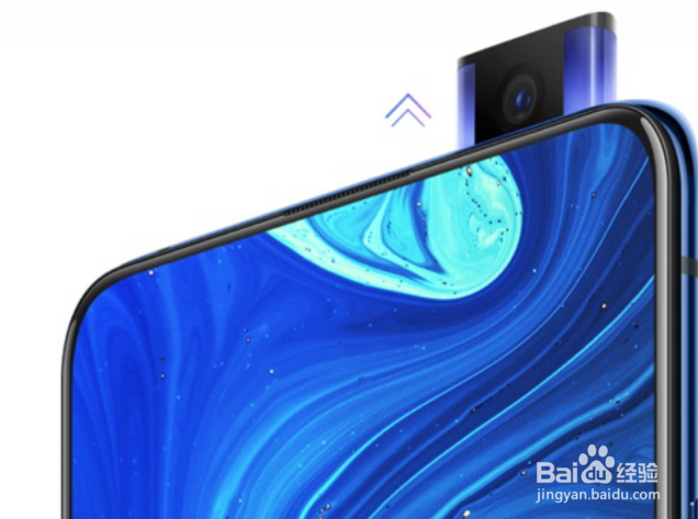 摄像头无法弹出怎么办