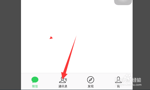 自己把车刮了怎么报保险