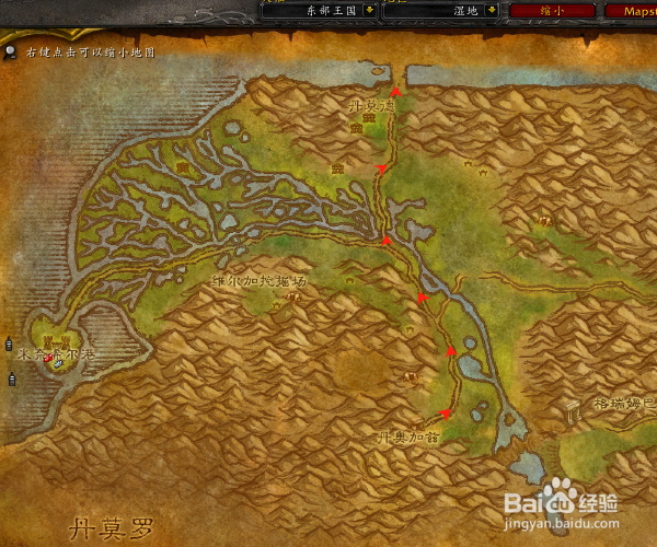 wow怀旧服联盟怎么去血色修道院