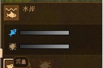 人类黎明如何采集