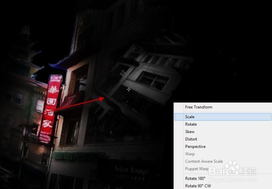 怎样制作黑暗力量中的超现实场景