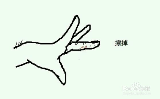 擦屁股省纸巾三个绝招