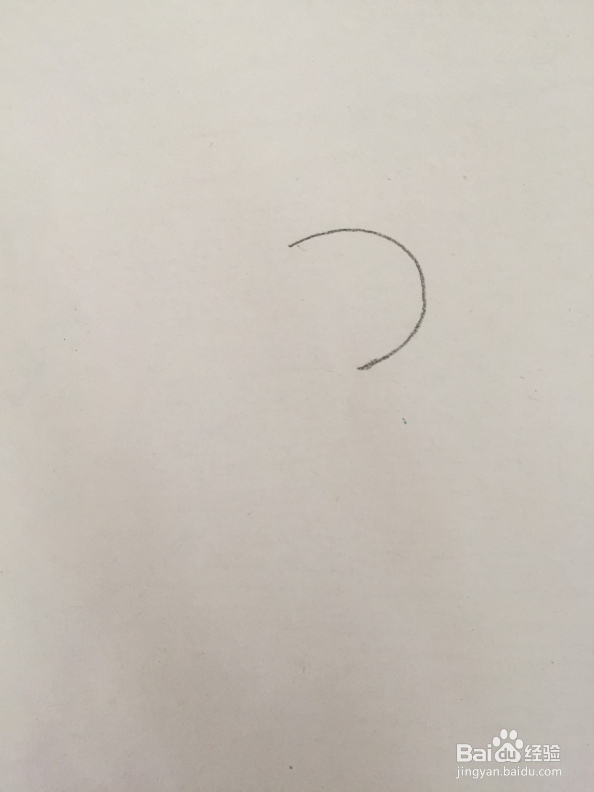 如何快速画出羽毛球