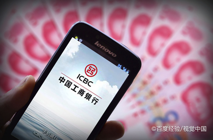 1000港币怎么换成人民币