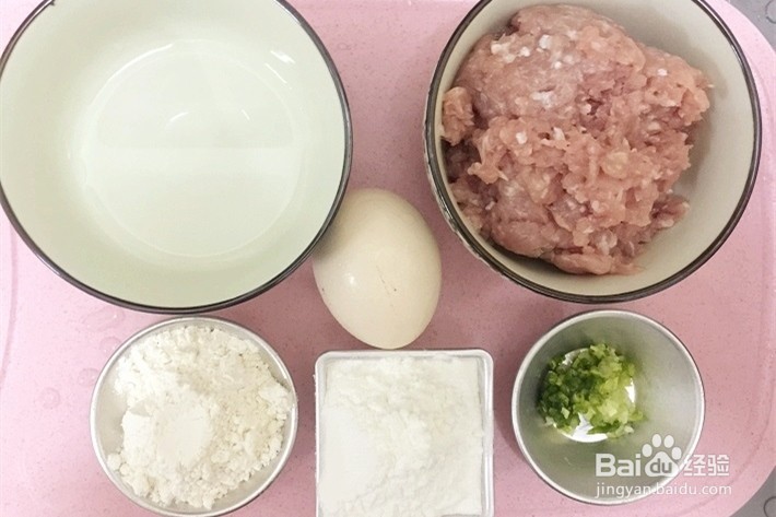 自制午餐肉怎么做