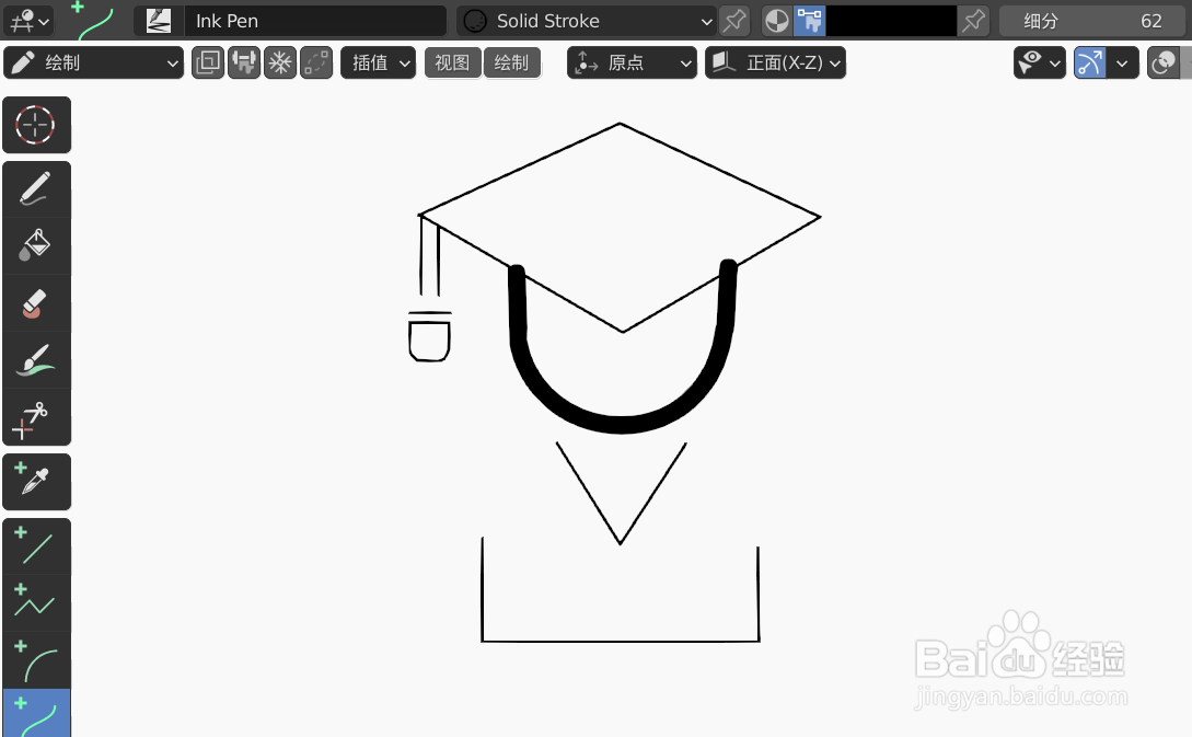 如何使用blender2.9快速设计毕业图标简图模型