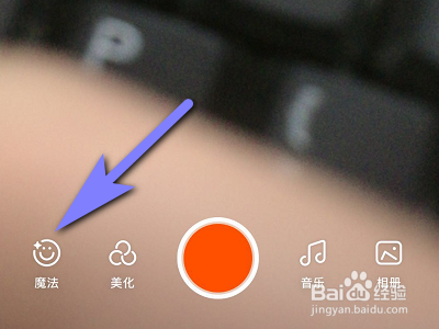 快手如何拍摄水墨画视频？