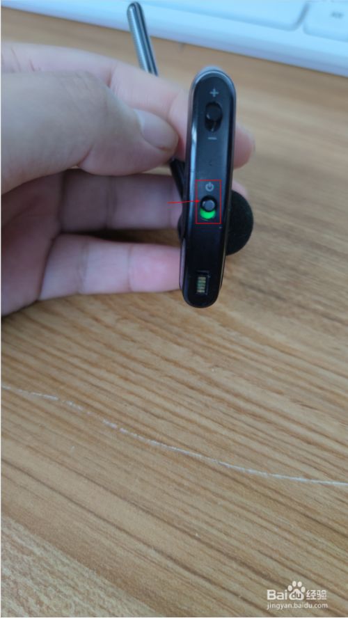 缤特力传奇语音不能接听电话怎么办